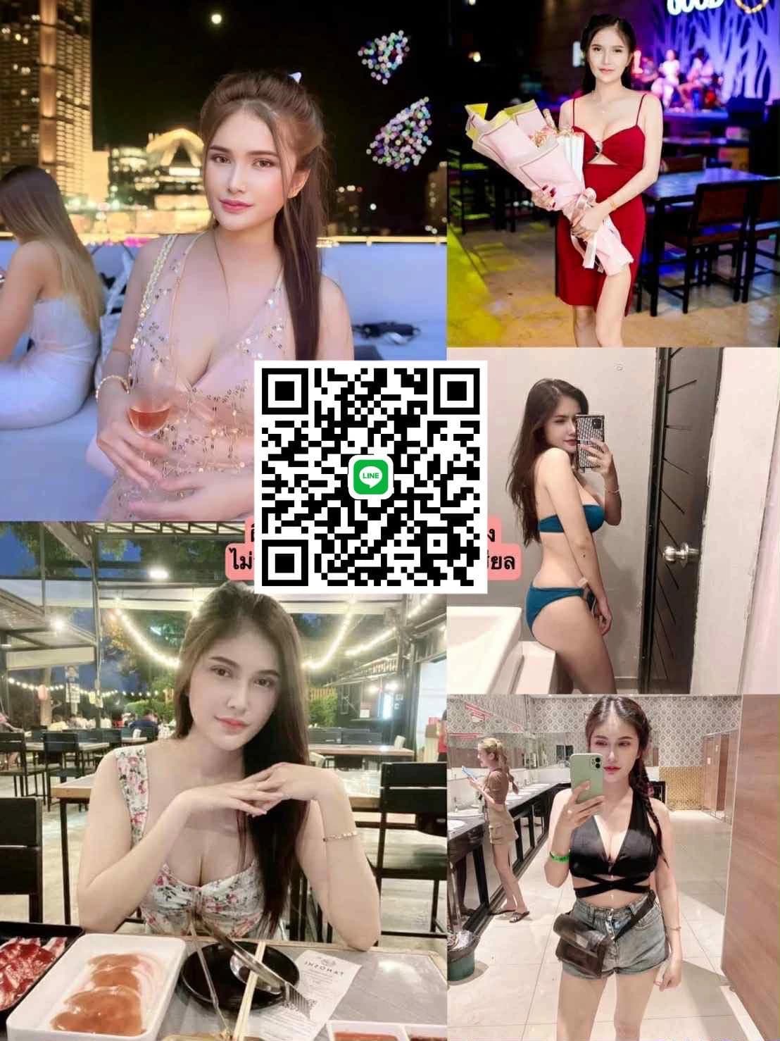 น้องน้ำหวาน